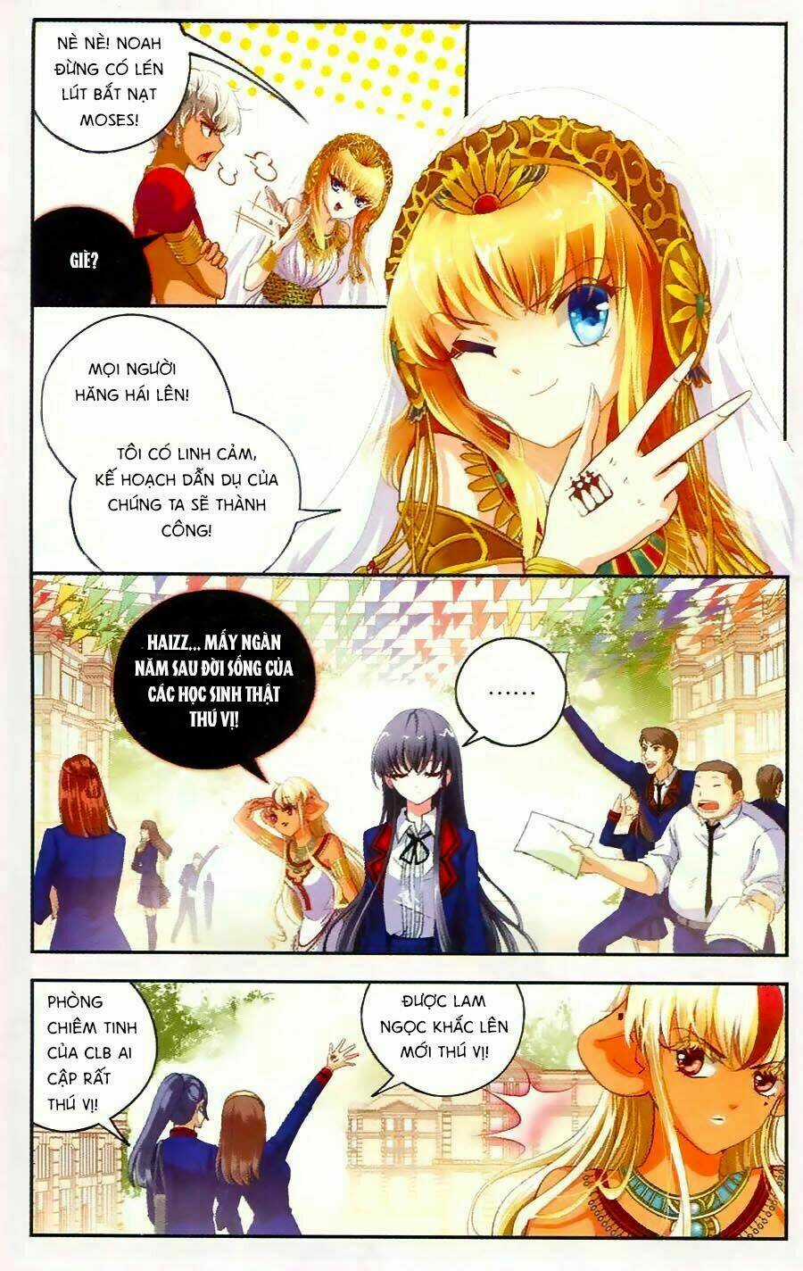 Ngu Nhân Chi Lữ Chapter 12 trang 4