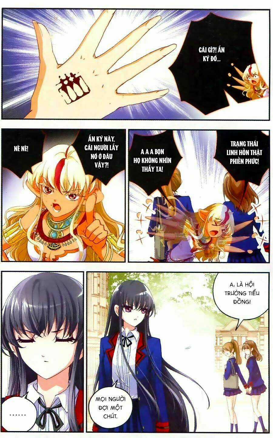 Ngu Nhân Chi Lữ Chapter 12 trang 5