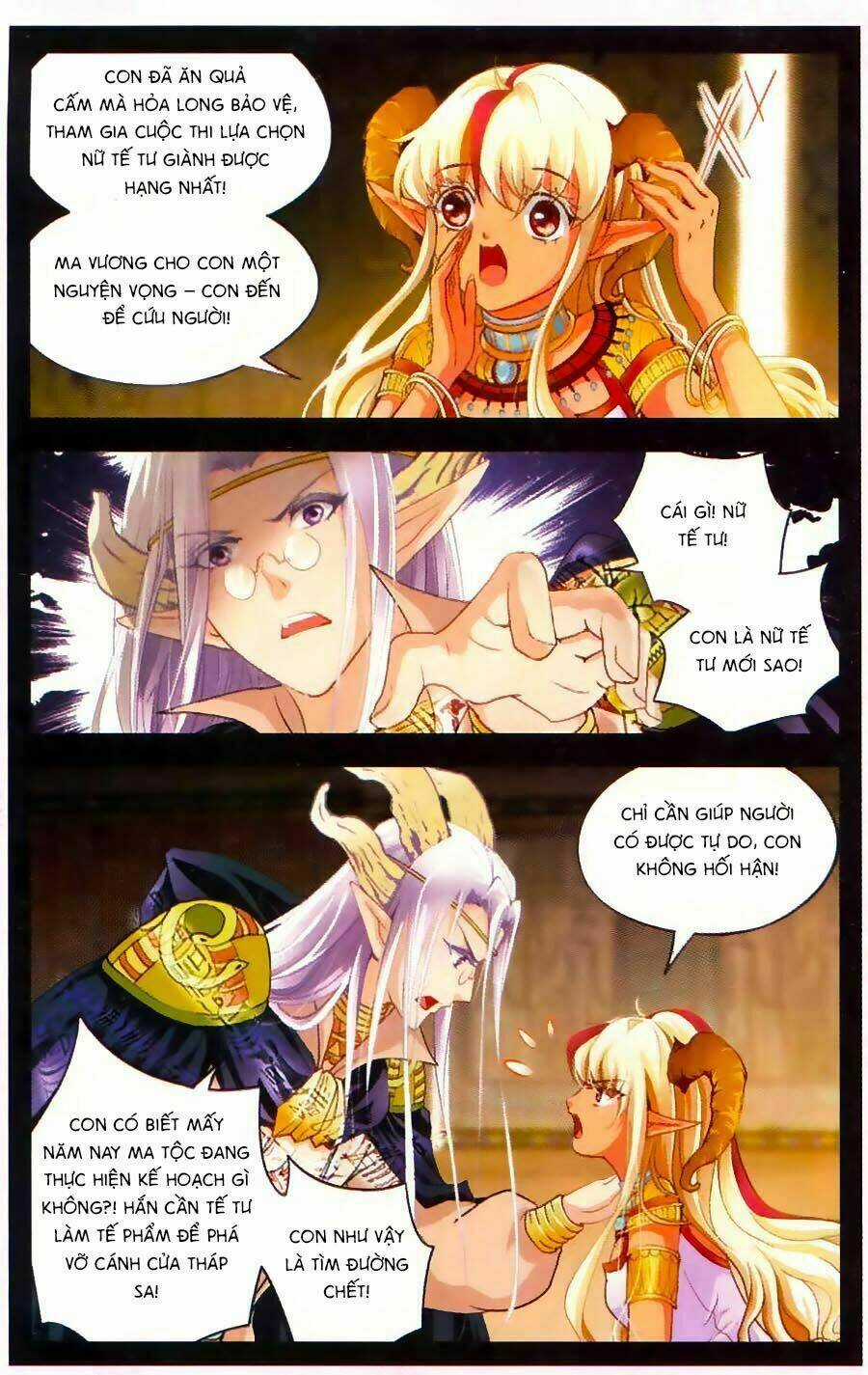 Ngu Nhân Chi Lữ Chapter 12 trang 8