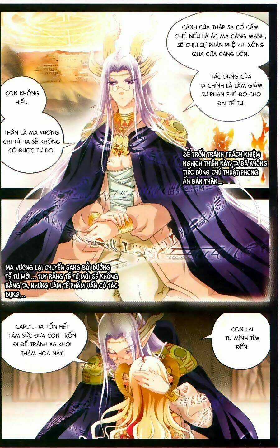 Ngu Nhân Chi Lữ Chapter 12 trang 9