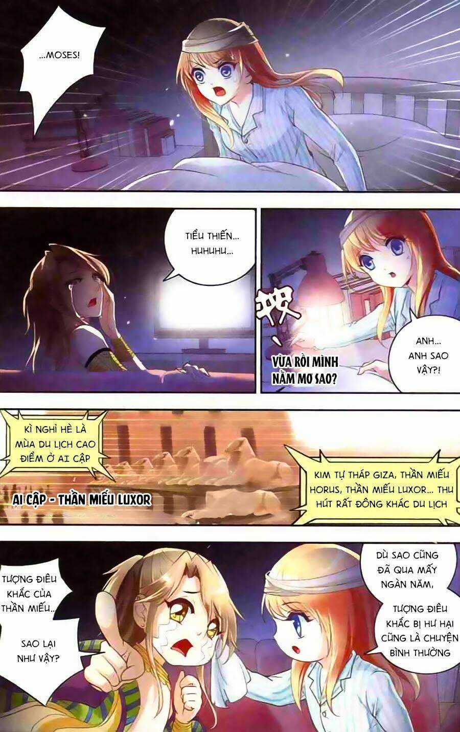 Ngu Nhân Chi Lữ Chapter 14 trang 12