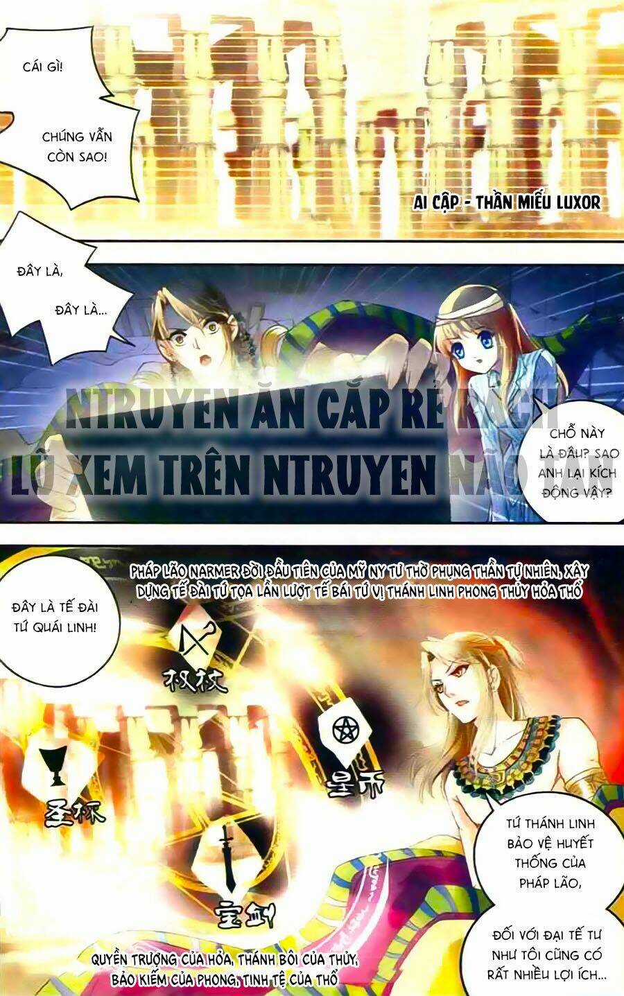 Ngu Nhân Chi Lữ Chapter 14 trang 13