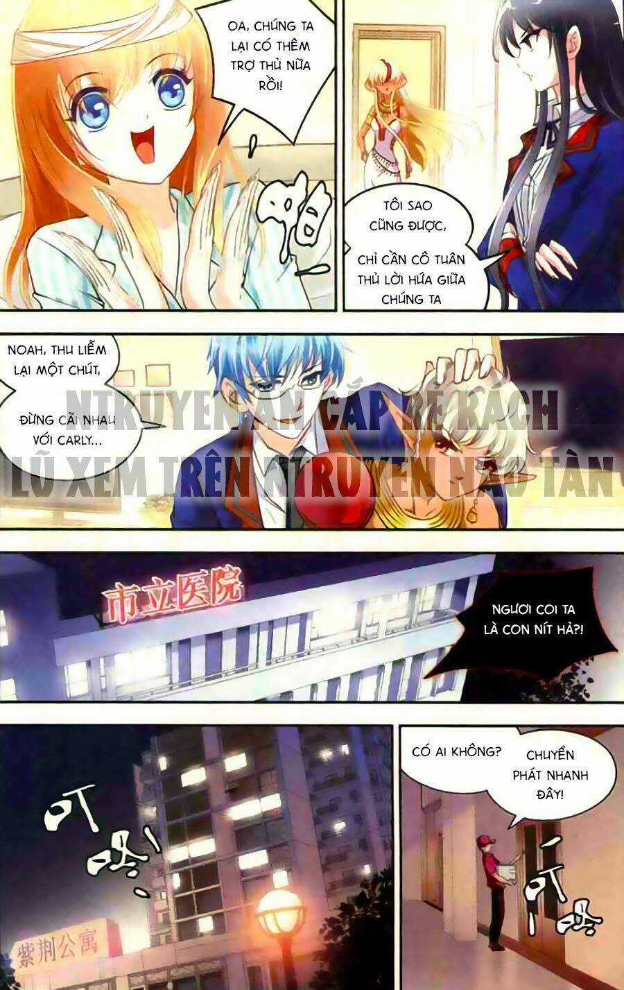 Ngu Nhân Chi Lữ Chapter 14 trang 6