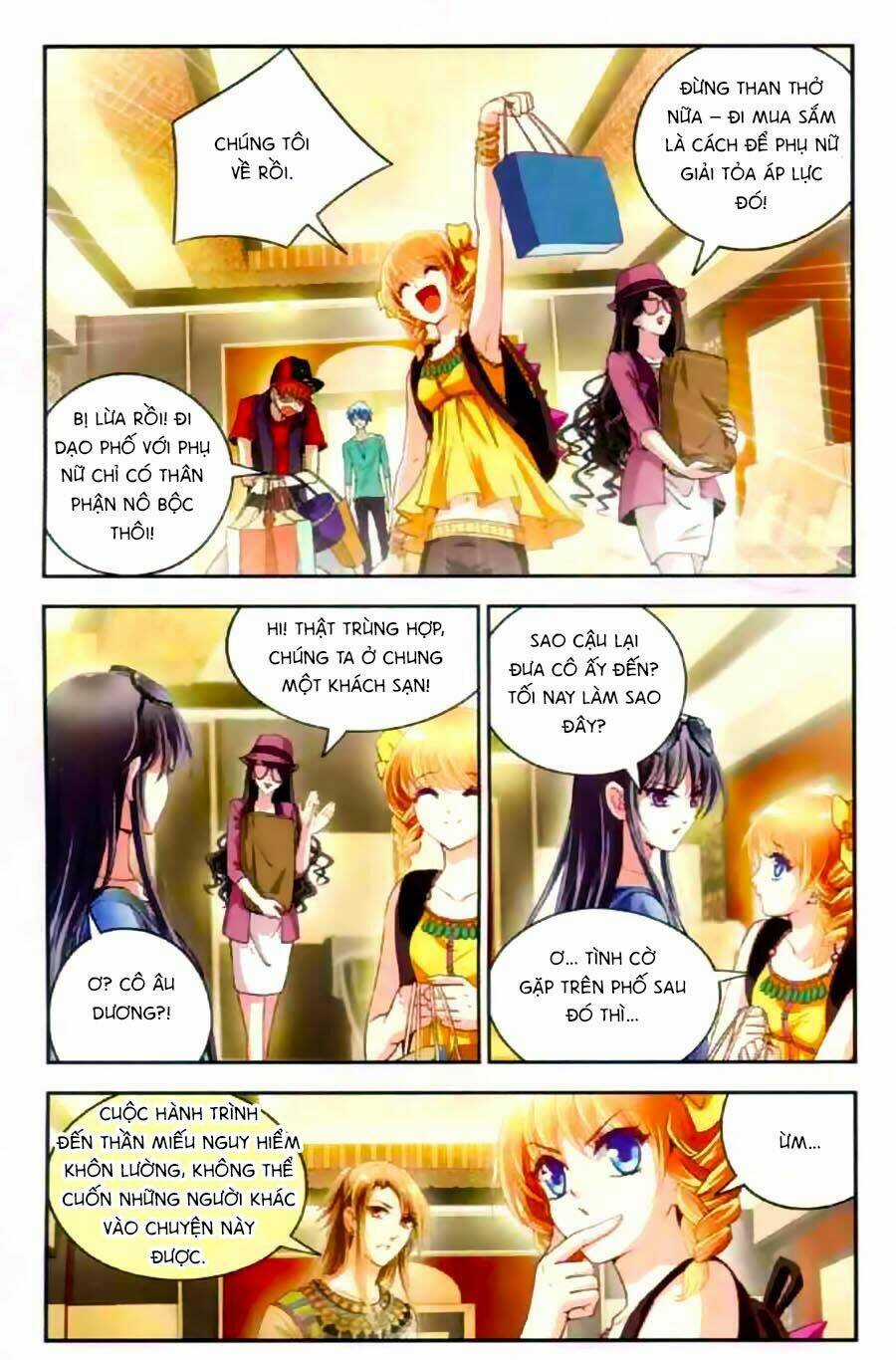 Ngu Nhân Chi Lữ Chapter 15 trang 12