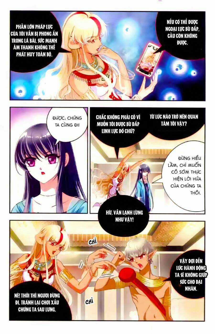 Ngu Nhân Chi Lữ Chapter 15 trang 19