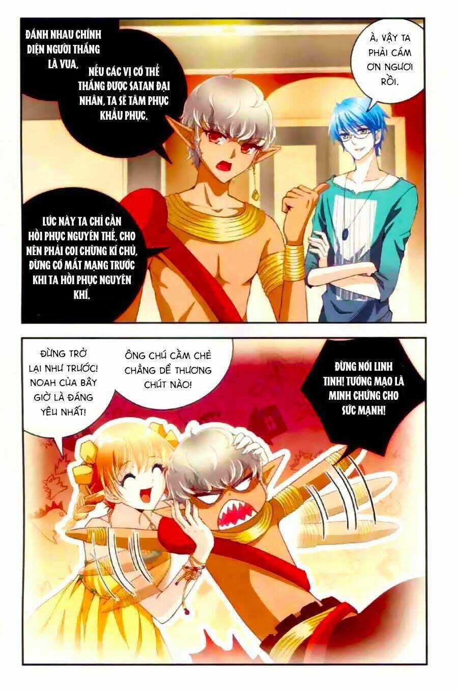 Ngu Nhân Chi Lữ Chapter 15 trang 20