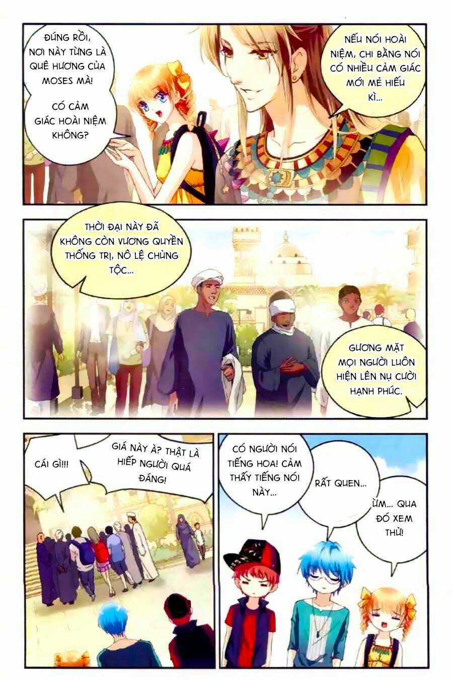 Ngu Nhân Chi Lữ Chapter 15 trang 6