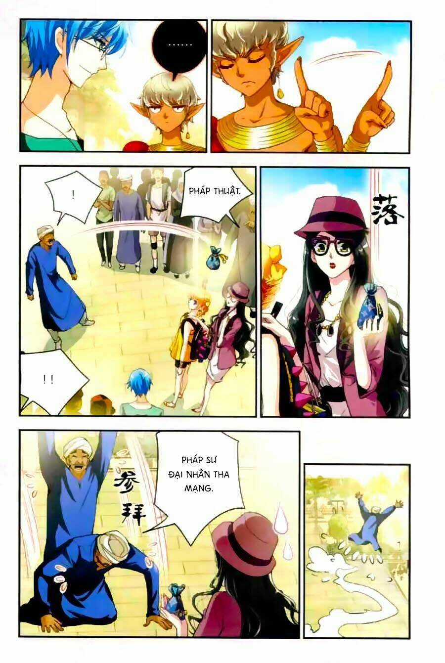 Ngu Nhân Chi Lữ Chapter 15 trang 9