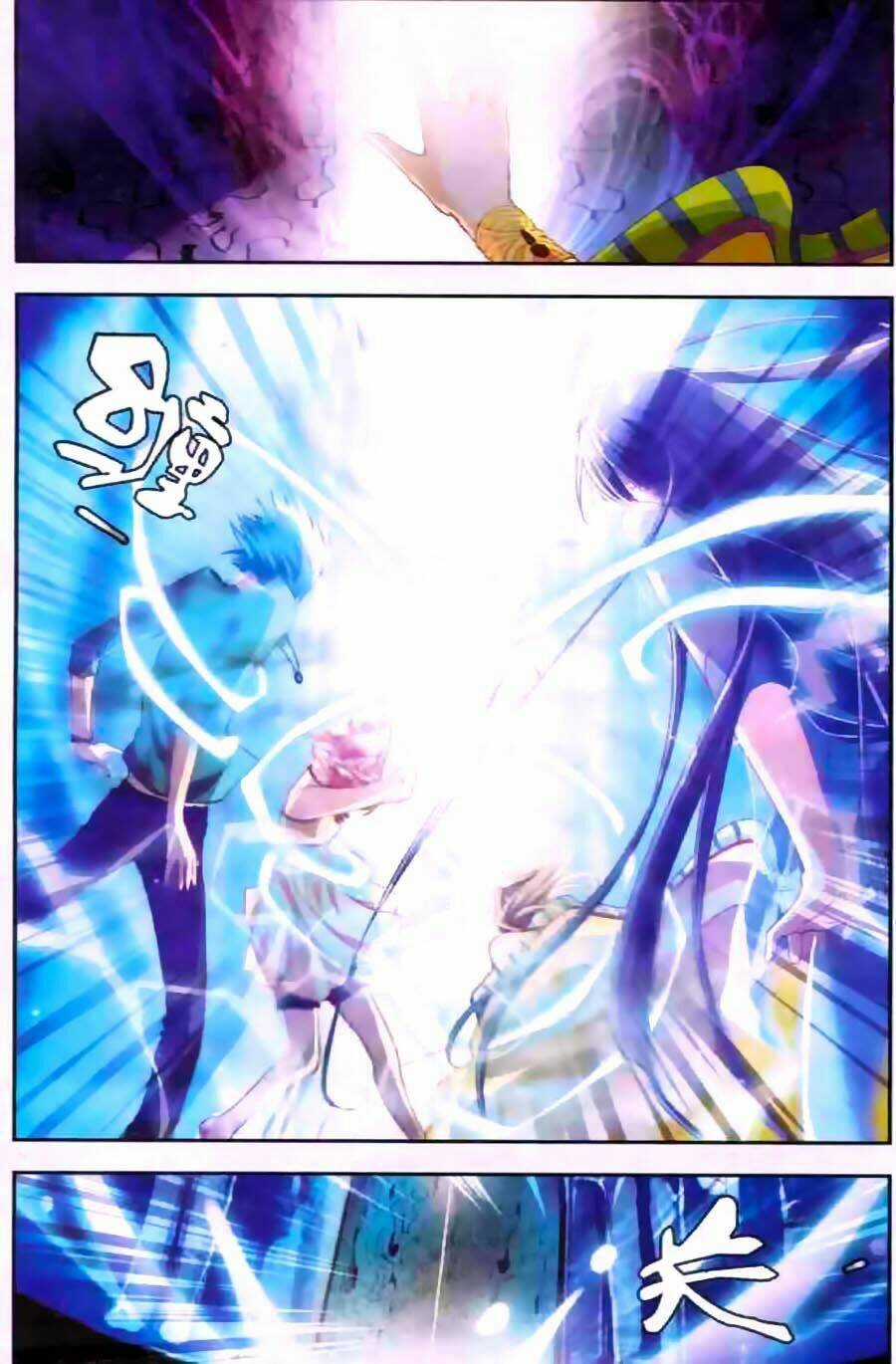 Ngu Nhân Chi Lữ Chapter 16 trang 3