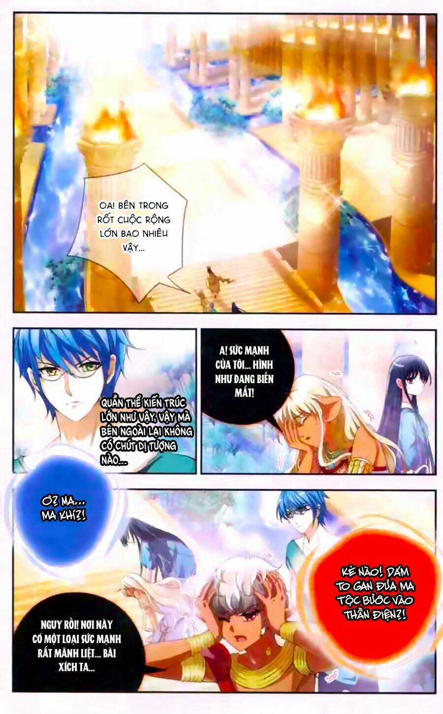 Ngu Nhân Chi Lữ Chapter 16 trang 7