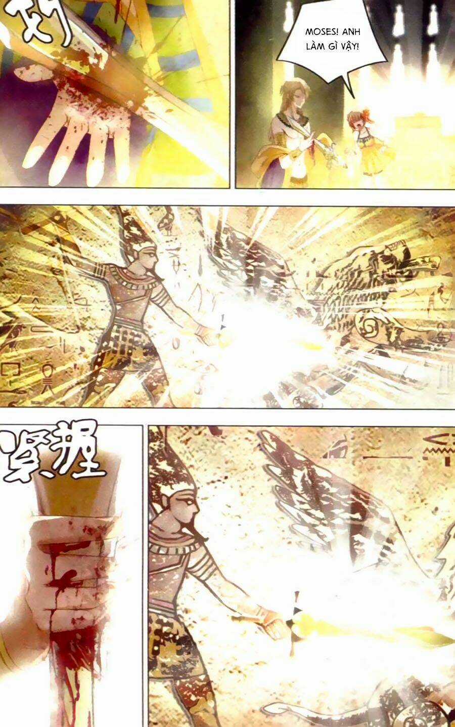 Ngu Nhân Chi Lữ Chapter 17 trang 11