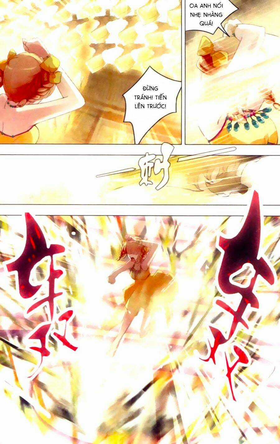 Ngu Nhân Chi Lữ Chapter 17 trang 13