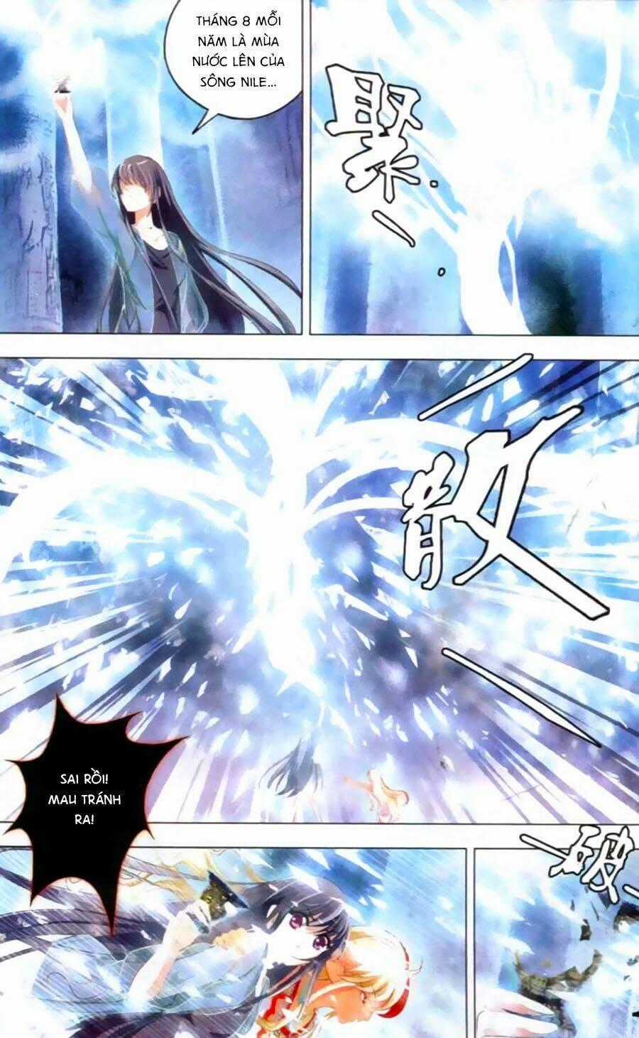 Ngu Nhân Chi Lữ Chapter 17 trang 19