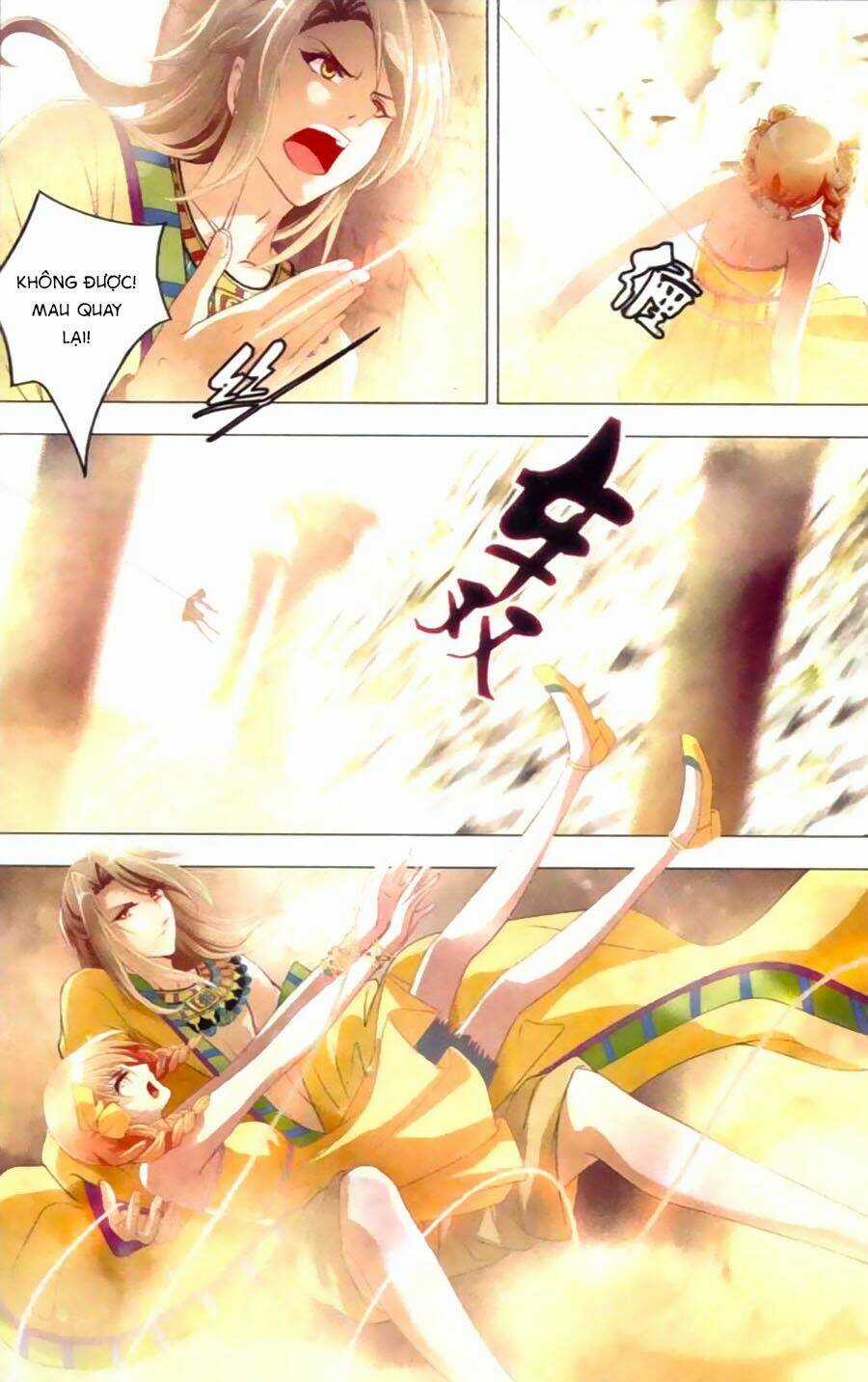 Ngu Nhân Chi Lữ Chapter 17 trang 4