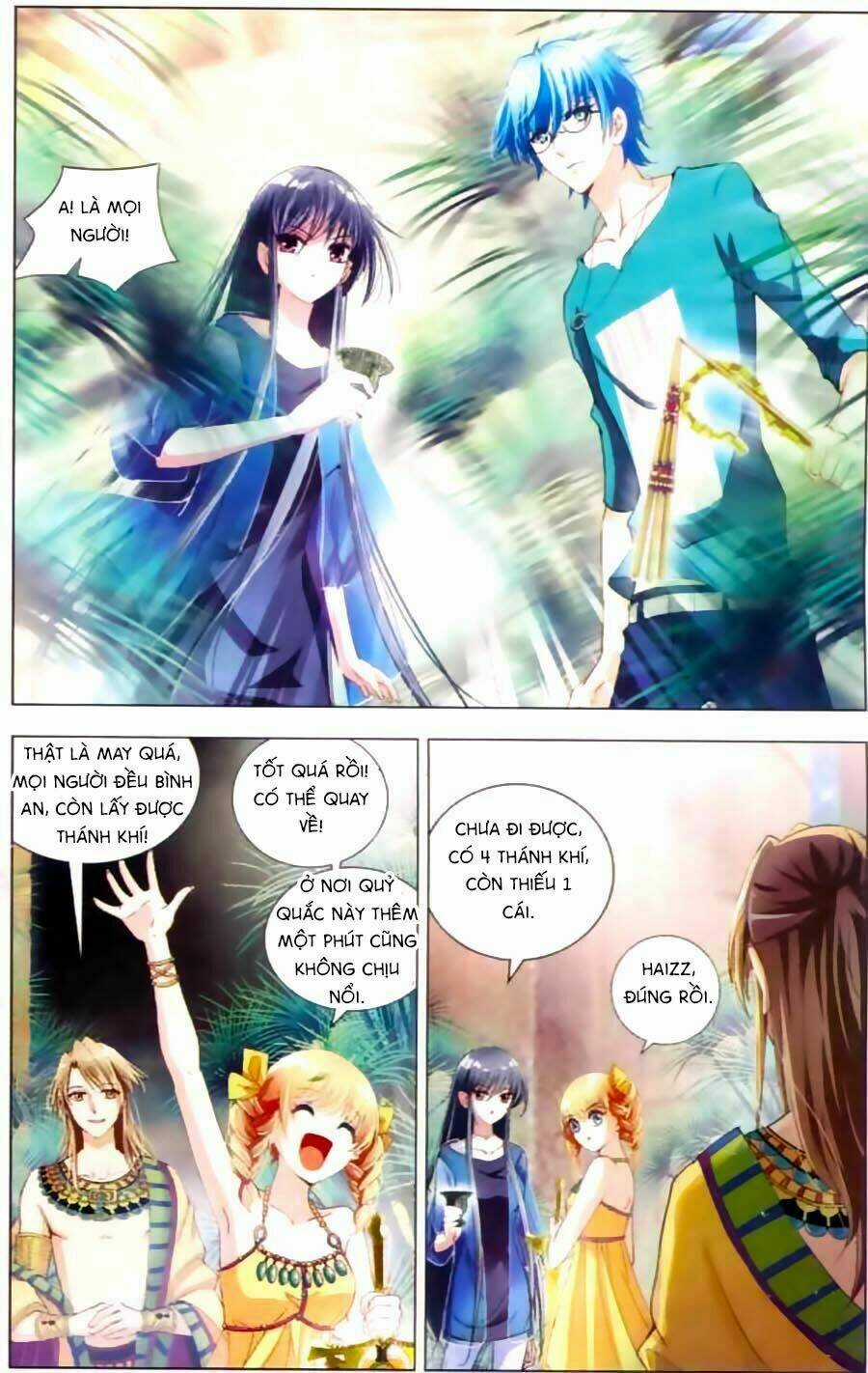 Ngu Nhân Chi Lữ Chapter 18 trang 14