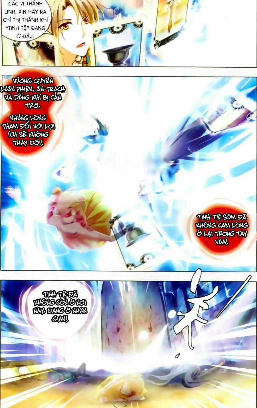 Ngu Nhân Chi Lữ Chapter 18 trang 16