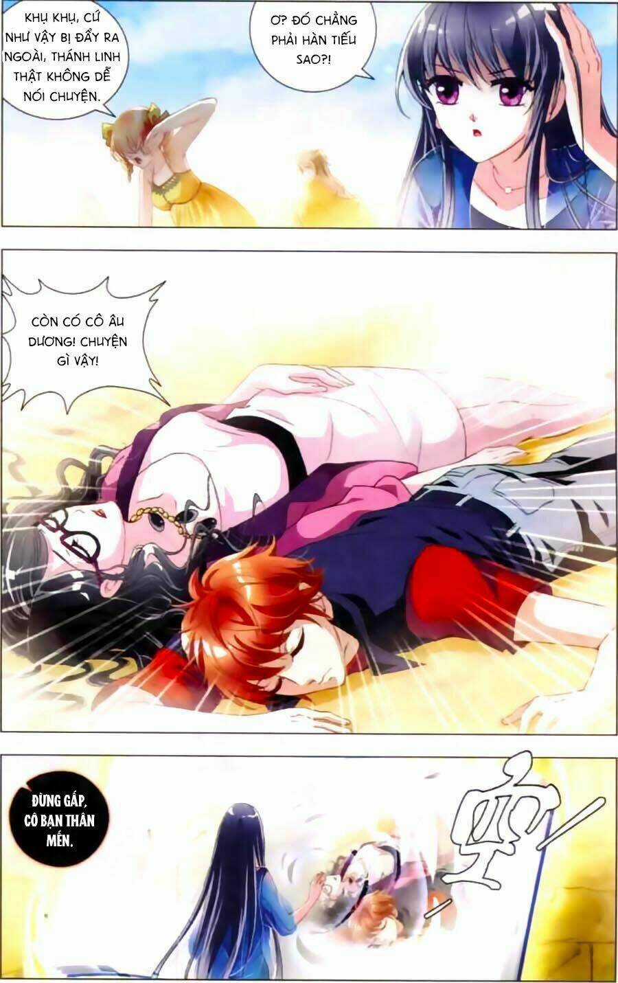 Ngu Nhân Chi Lữ Chapter 18 trang 17