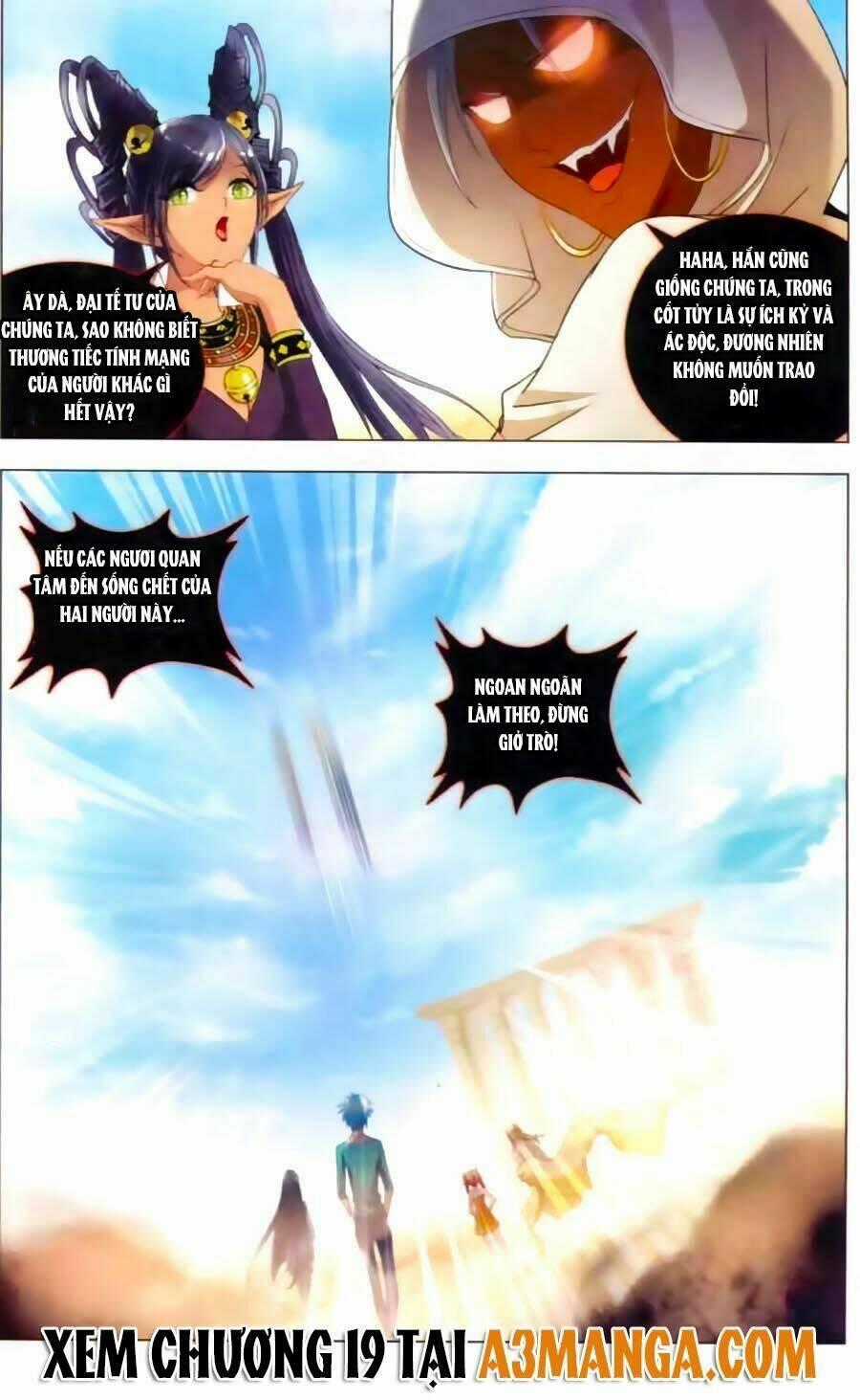 Ngu Nhân Chi Lữ Chapter 18 trang 19