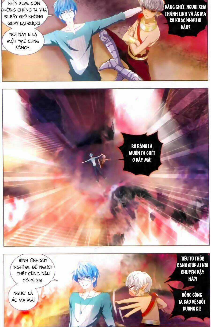 Ngu Nhân Chi Lữ Chapter 18 trang 7