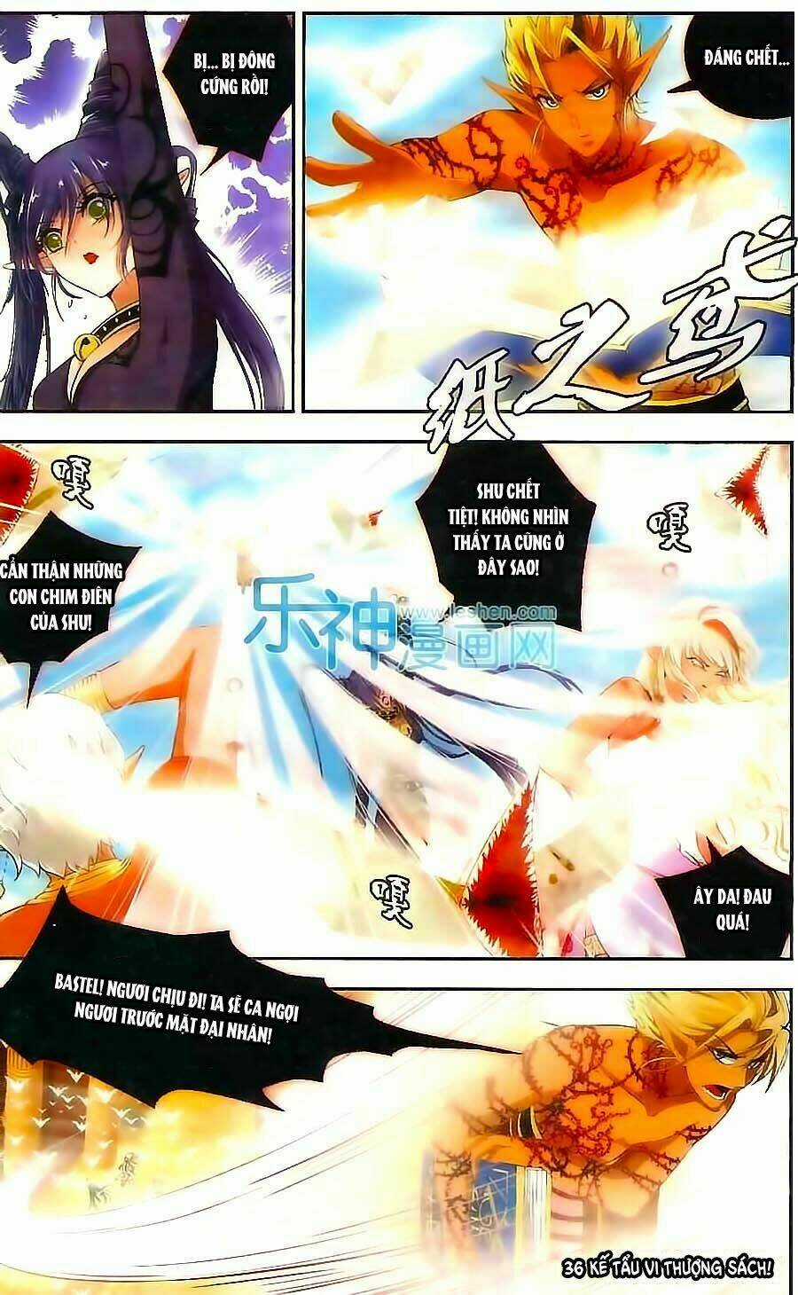 Ngu Nhân Chi Lữ Chapter 21 trang 12