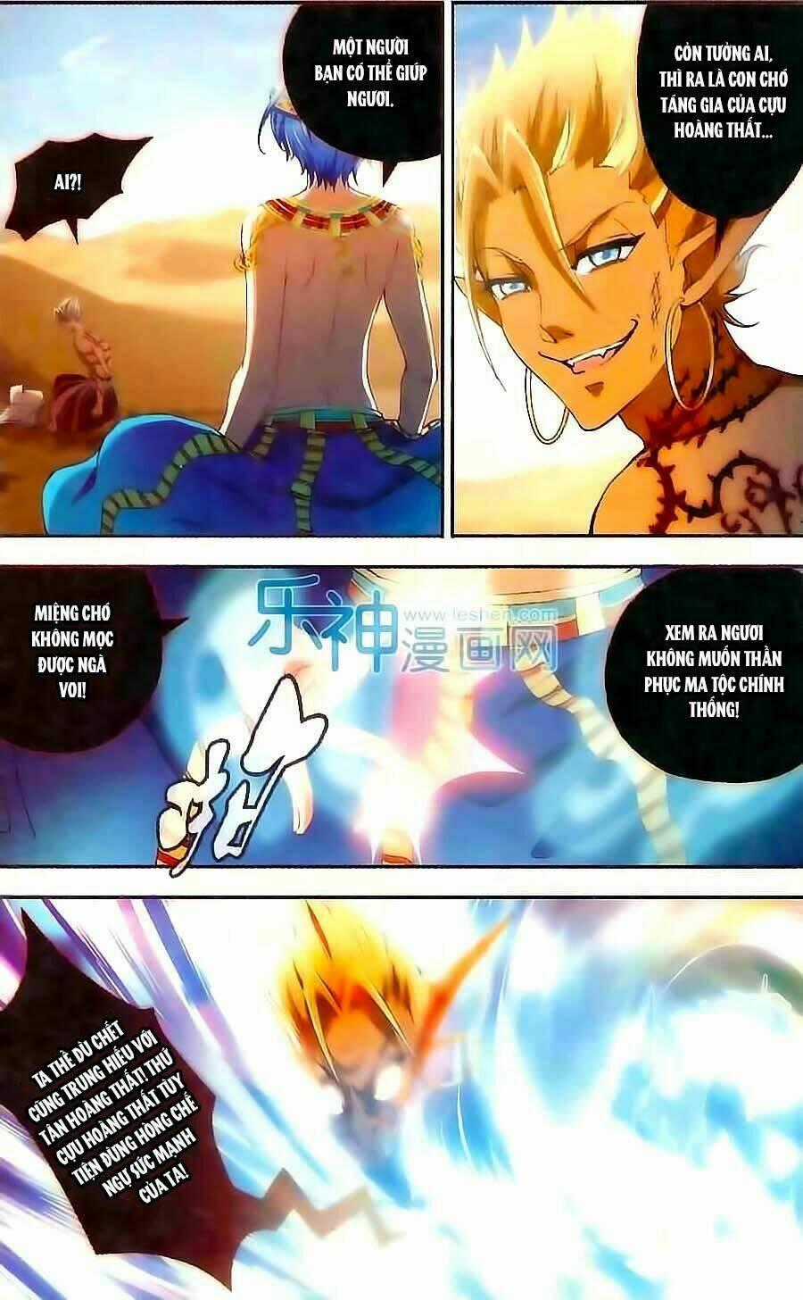 Ngu Nhân Chi Lữ Chapter 21 trang 18