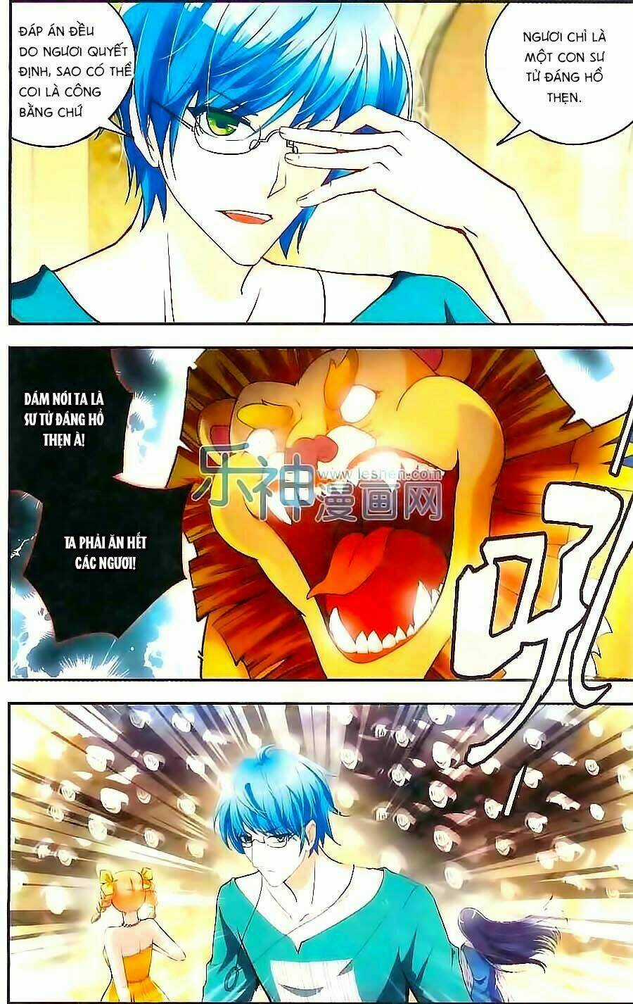 Ngu Nhân Chi Lữ Chapter 21 trang 5