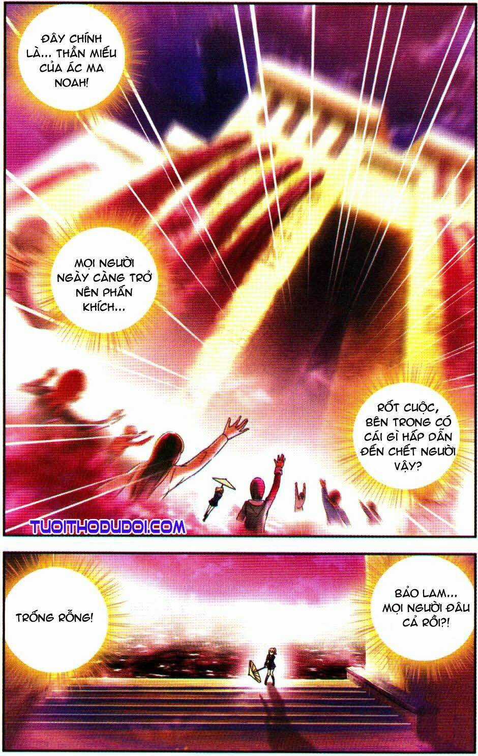 Ngu Nhân Chi Lữ Chapter 3 trang 2