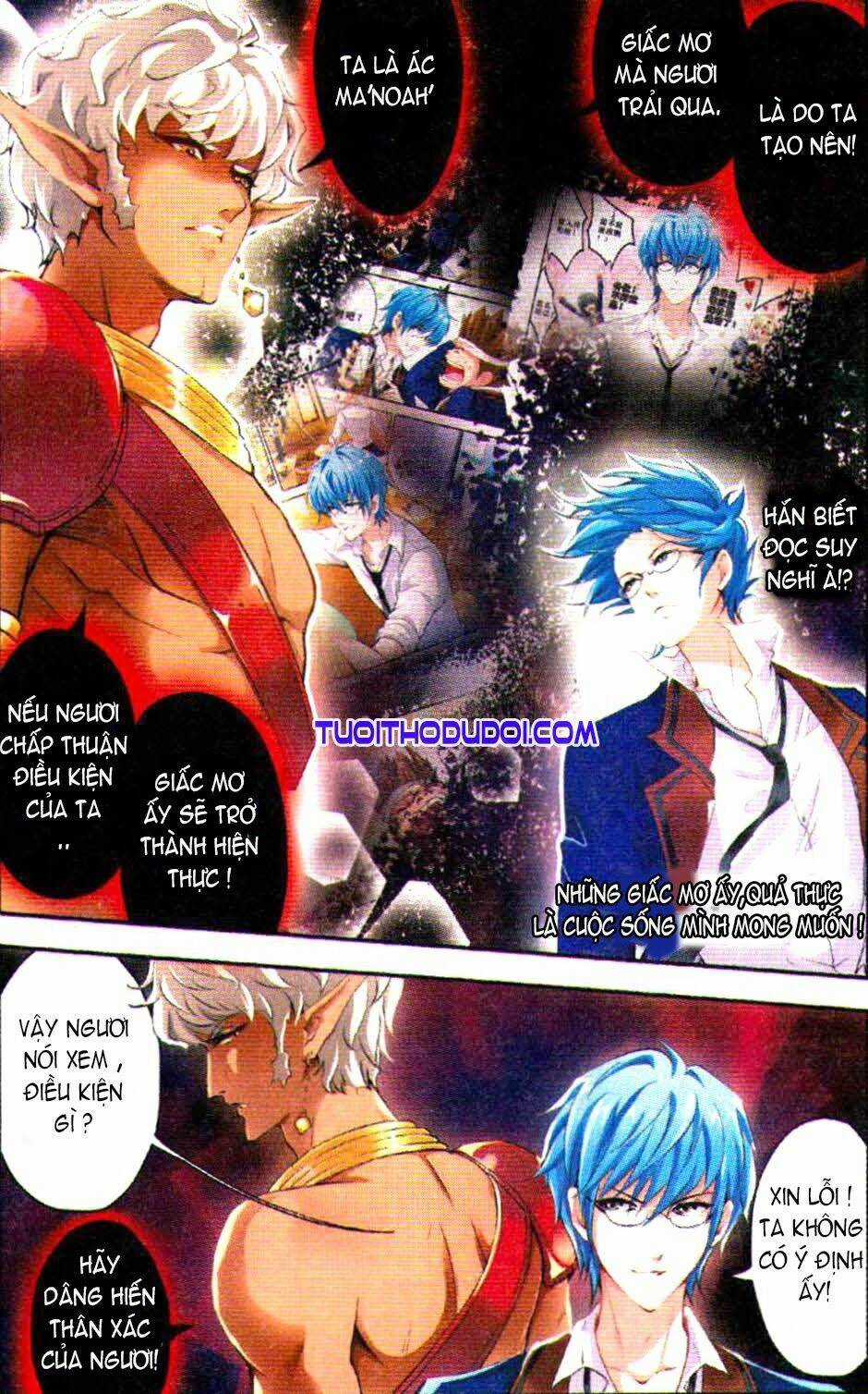 Ngu Nhân Chi Lữ Chapter 4 trang 12