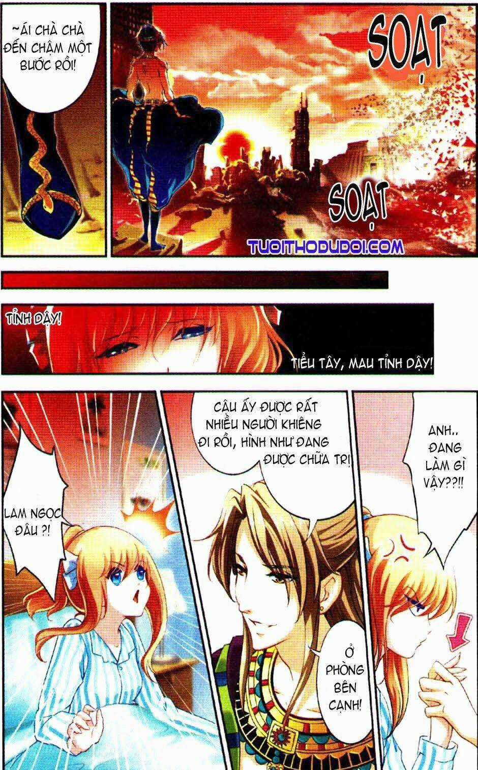 Ngu Nhân Chi Lữ Chapter 4 trang 17