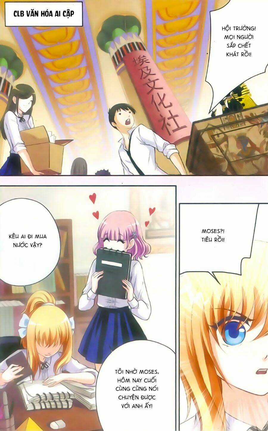 Ngu Nhân Chi Lữ Chapter 5 trang 10