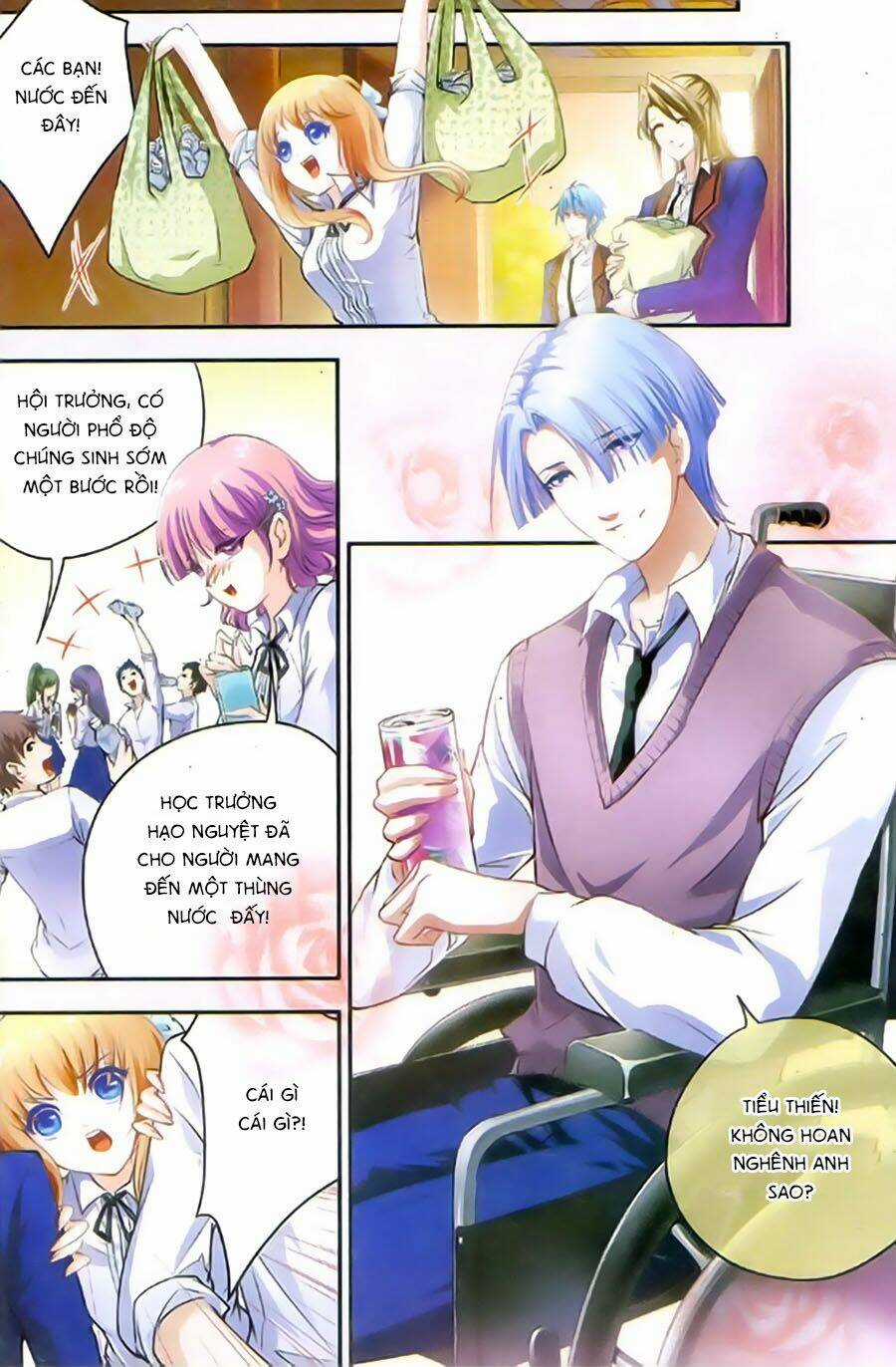 Ngu Nhân Chi Lữ Chapter 5 trang 17