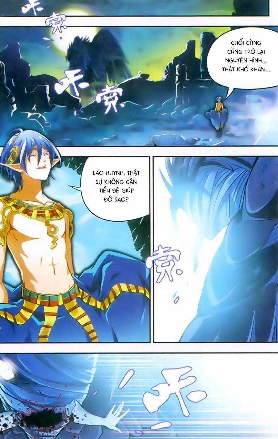 Ngu Nhân Chi Lữ Chapter 5 trang 4