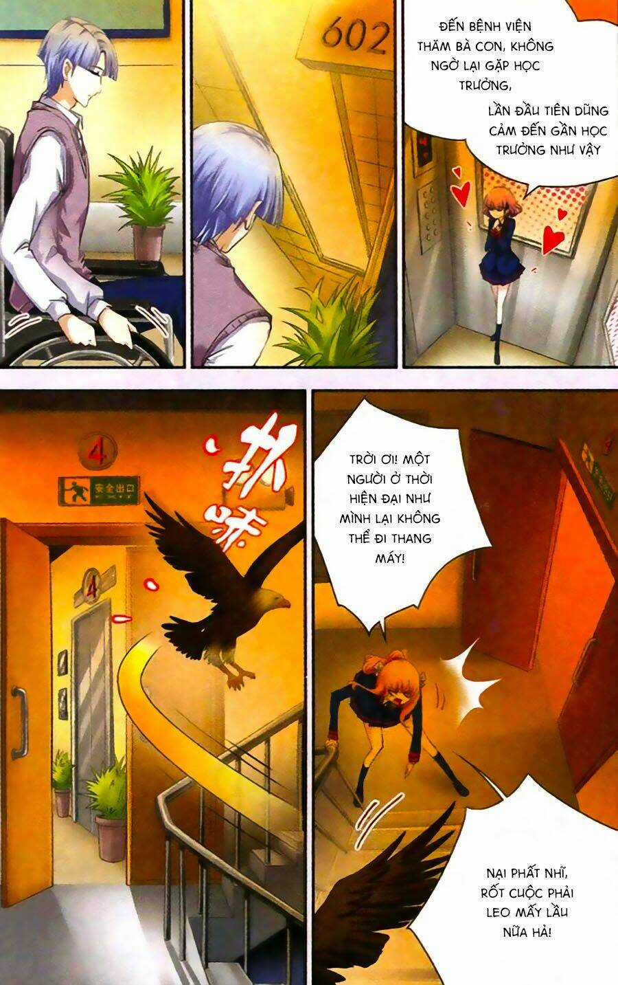 Ngu Nhân Chi Lữ Chapter 6 trang 16