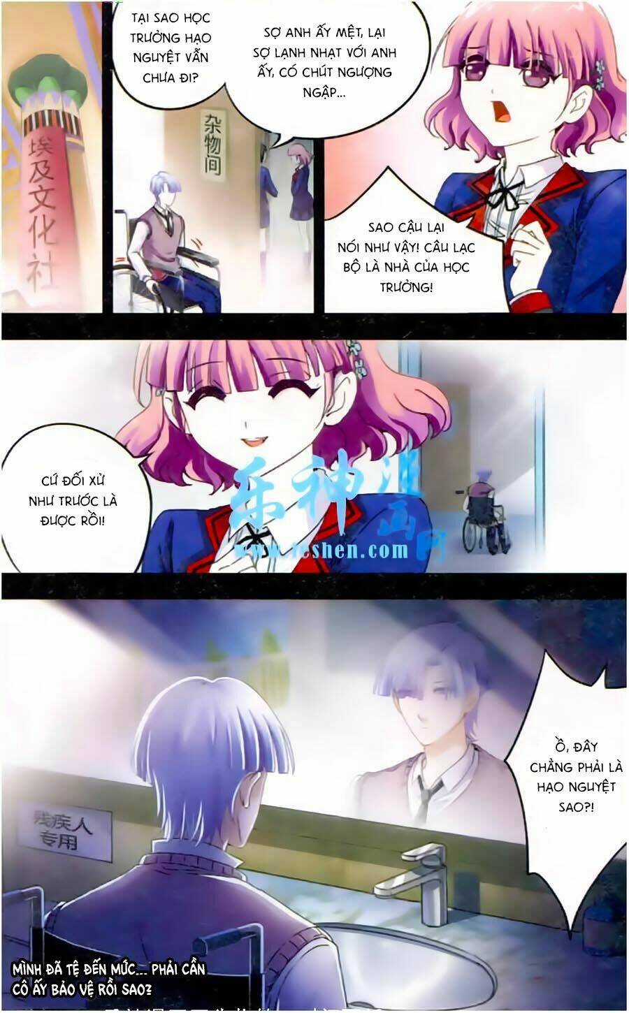 Ngu Nhân Chi Lữ Chapter 8 trang 7