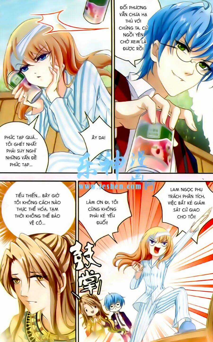 Ngu Nhân Chi Lữ Chapter 9 trang 16