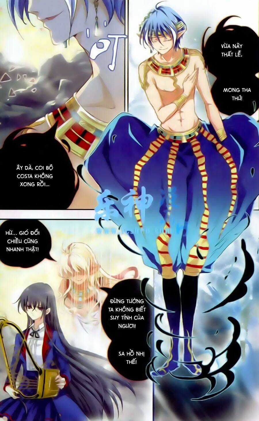 Ngu Nhân Chi Lữ Chapter 9 trang 3