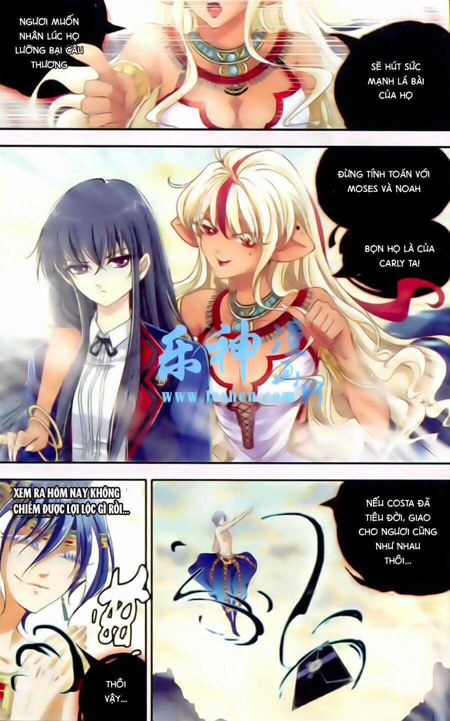 Ngu Nhân Chi Lữ Chapter 9 trang 4