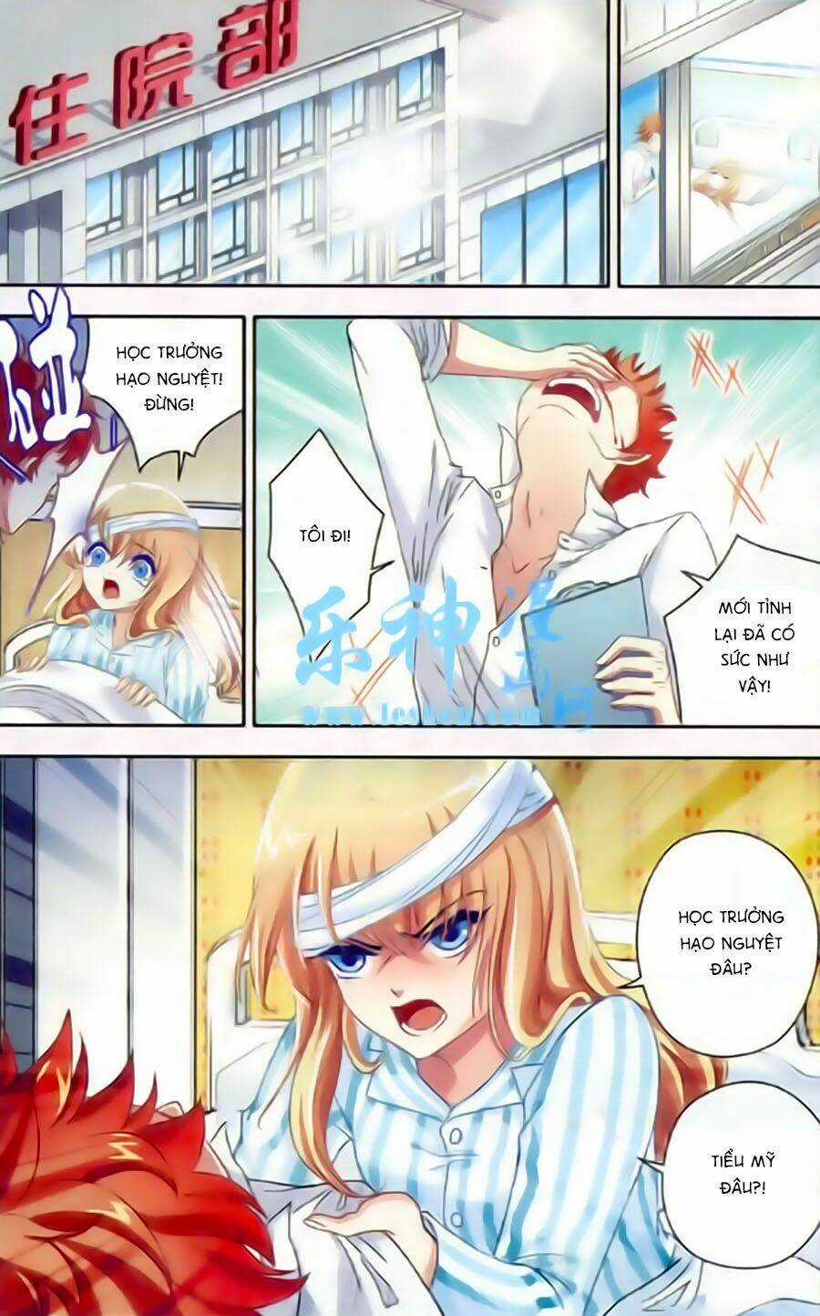 Ngu Nhân Chi Lữ Chapter 9 trang 6