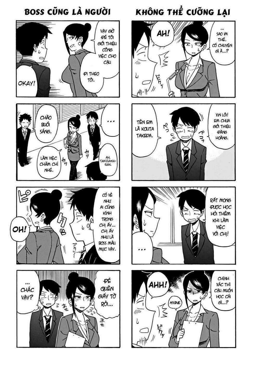 Ngũ Quyển Thần Thú Lục Chi Vong Ưu Truyện Chapter 1 trang 3