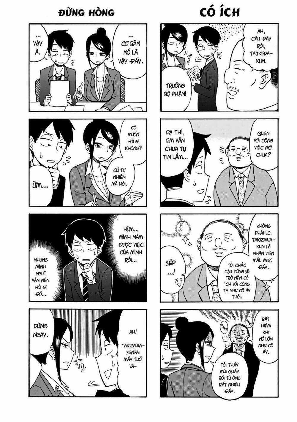 Ngũ Quyển Thần Thú Lục Chi Vong Ưu Truyện Chapter 1 trang 4