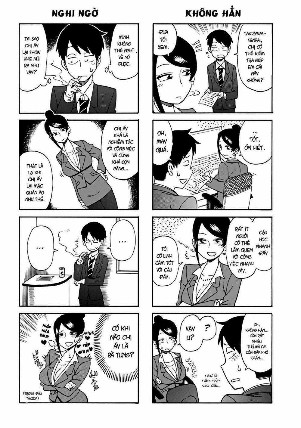 Ngũ Quyển Thần Thú Lục Chi Vong Ưu Truyện Chapter 1 trang 5