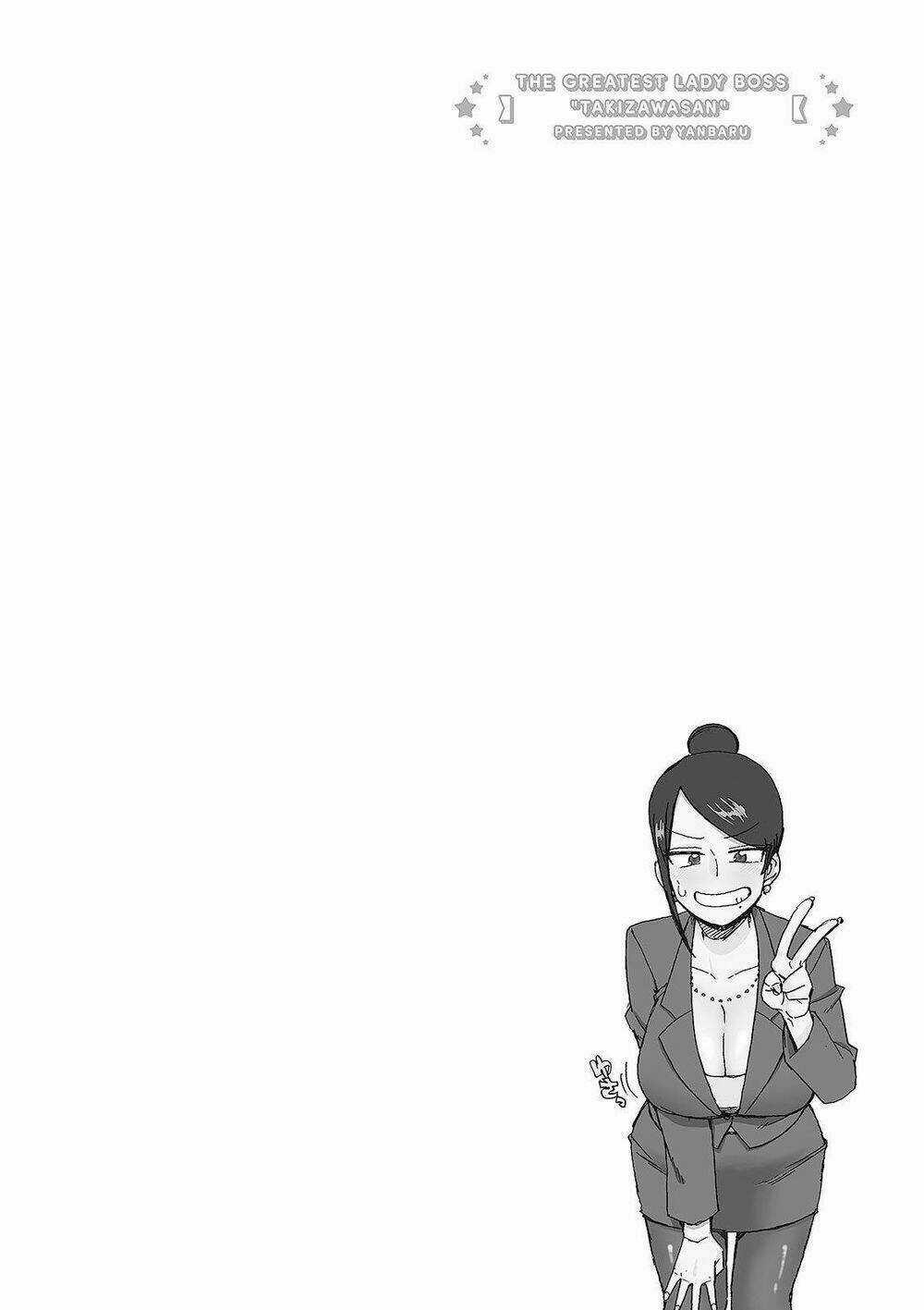 Ngũ Quyển Thần Thú Lục Chi Vong Ưu Truyện Chapter 10 trang 10