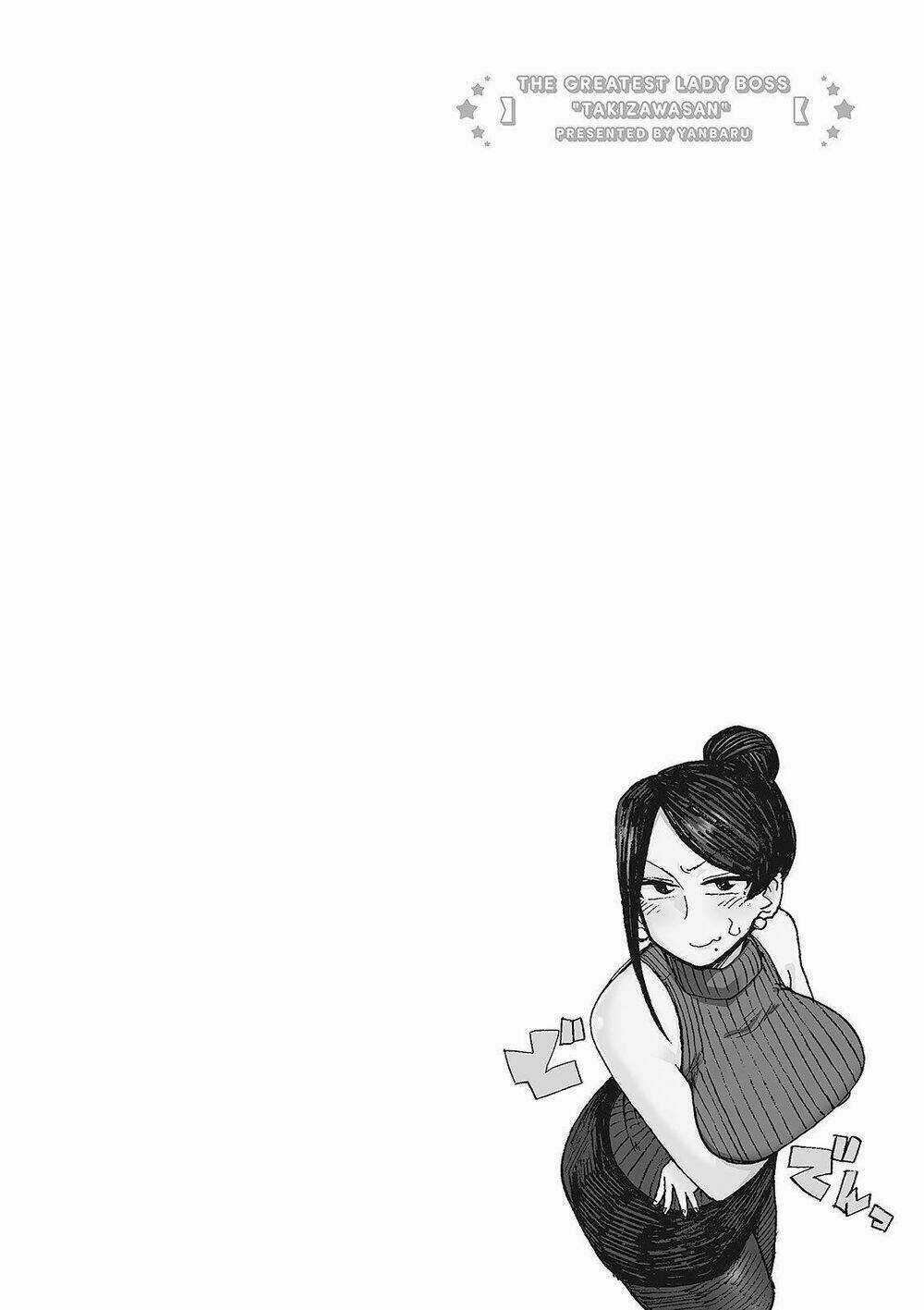 Ngũ Quyển Thần Thú Lục Chi Vong Ưu Truyện Chapter 10 trang 14