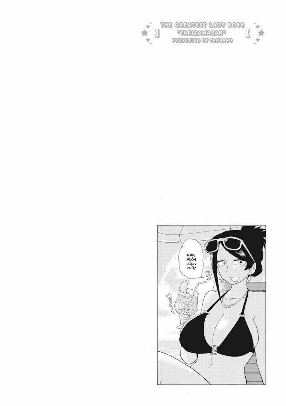 Ngũ Quyển Thần Thú Lục Chi Vong Ưu Truyện Chapter 10 trang 17