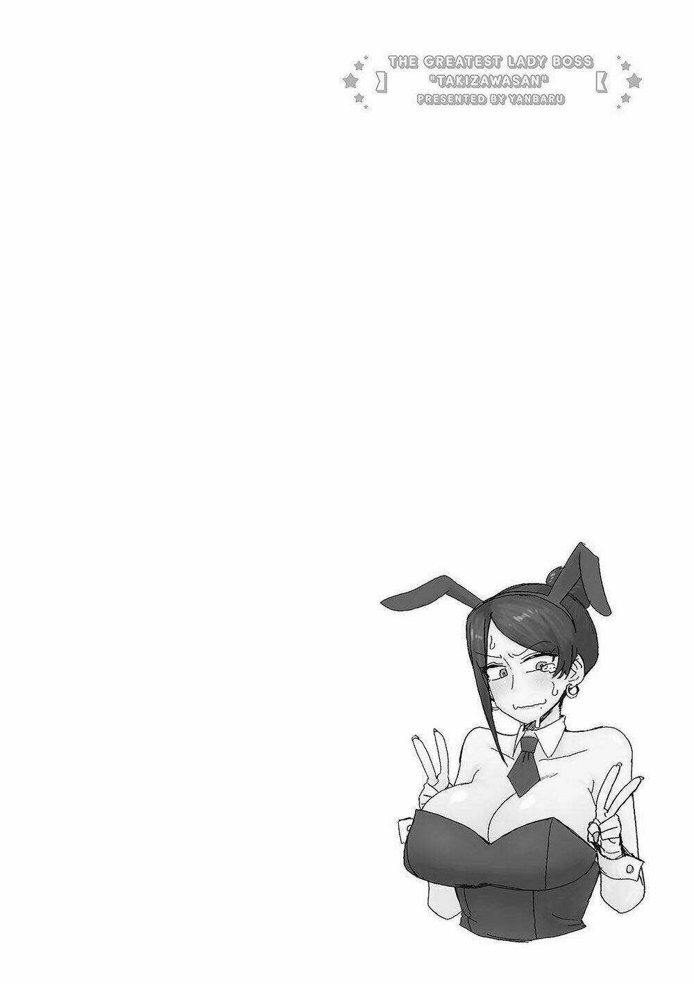 Ngũ Quyển Thần Thú Lục Chi Vong Ưu Truyện Chapter 10 trang 19