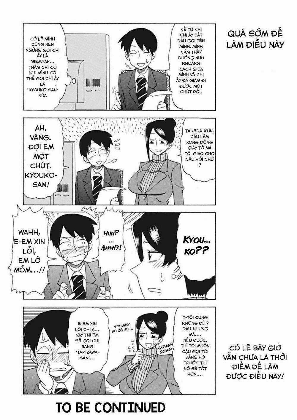 Ngũ Quyển Thần Thú Lục Chi Vong Ưu Truyện Chapter 10 trang 3