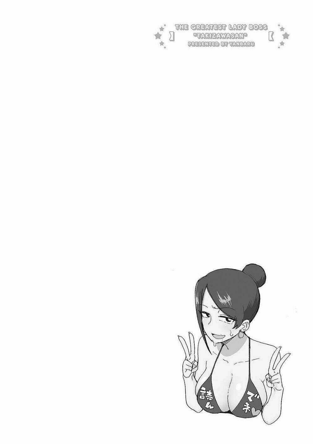 Ngũ Quyển Thần Thú Lục Chi Vong Ưu Truyện Chapter 10 trang 8