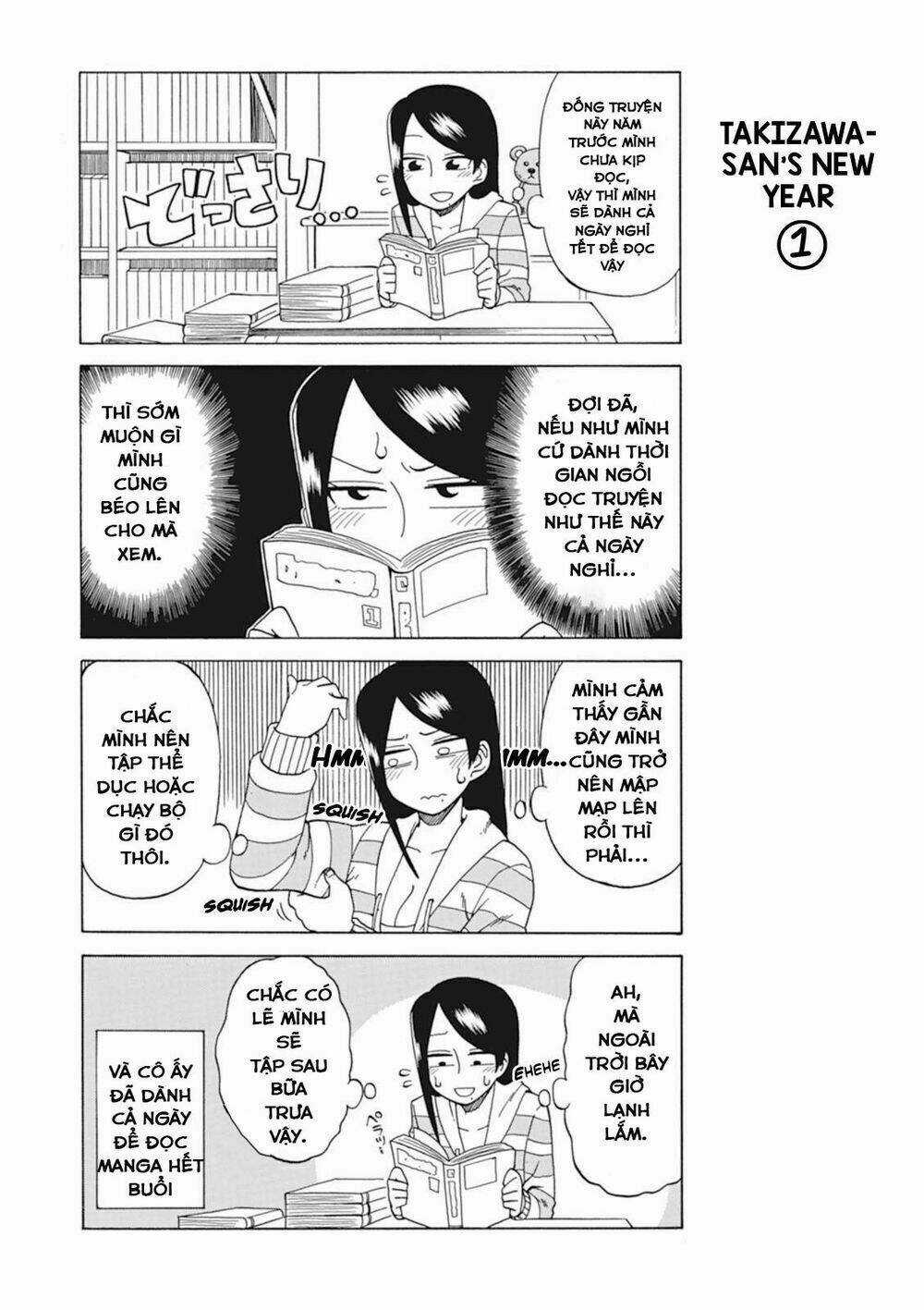 Ngũ Quyển Thần Thú Lục Chi Vong Ưu Truyện Chapter 11 trang 2