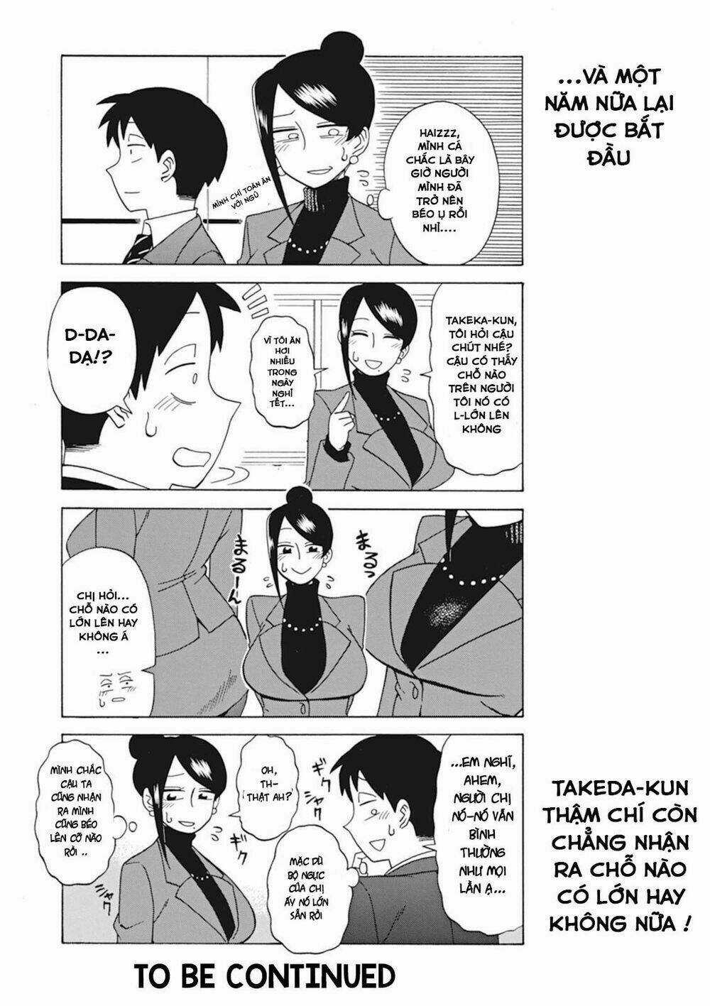 Ngũ Quyển Thần Thú Lục Chi Vong Ưu Truyện Chapter 11 trang 4