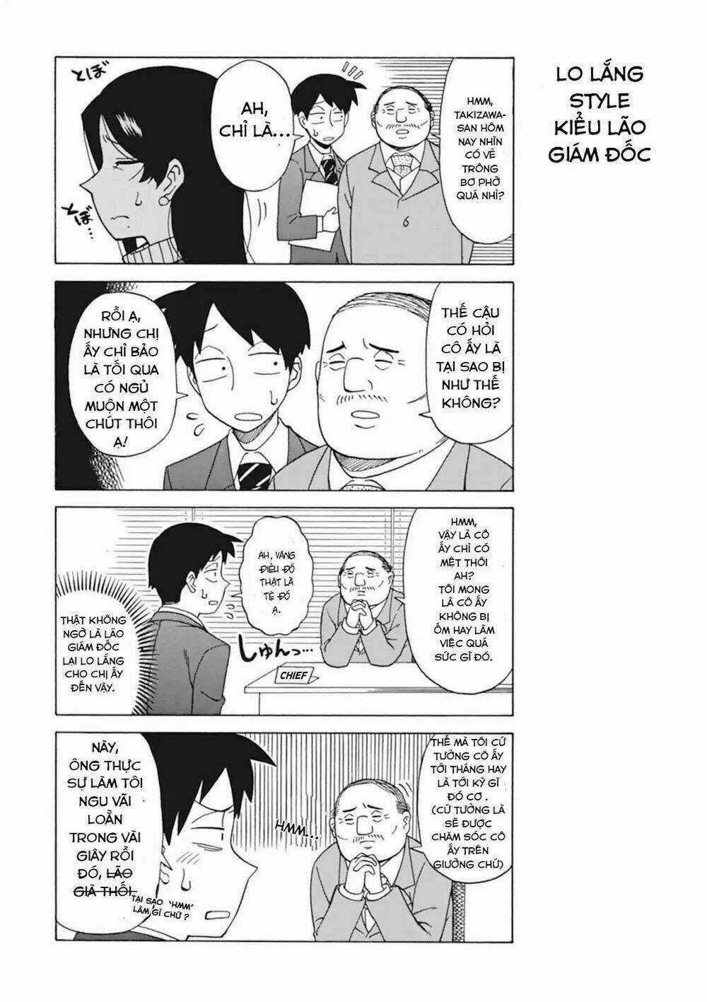 Ngũ Quyển Thần Thú Lục Chi Vong Ưu Truyện Chapter 13 trang 2